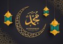 Bulan Maulid: Merayakan Kelahiran Nabi Muhammad SAW